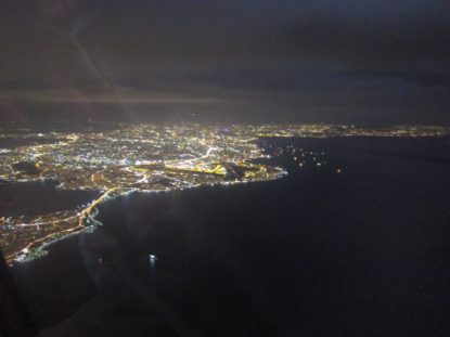 Istanbul von oben