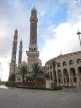 Die neue große Moschee von Sanaa. Sehr beeindruckender Bau.